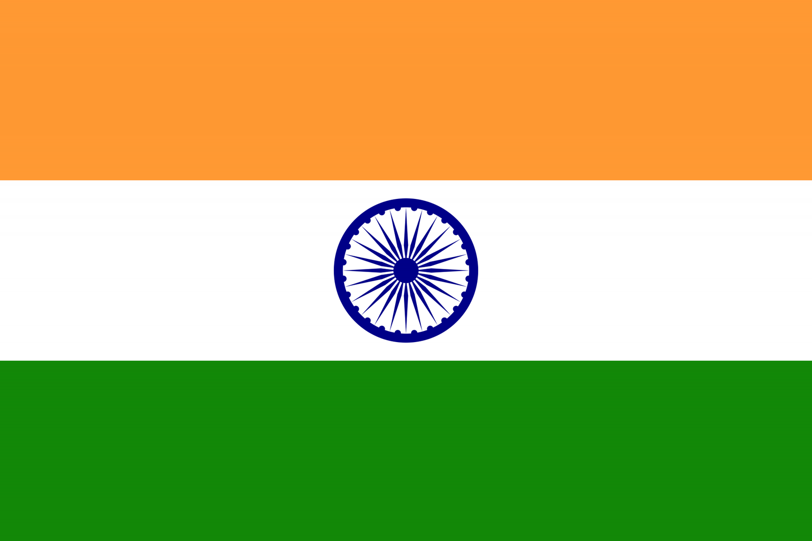 IN